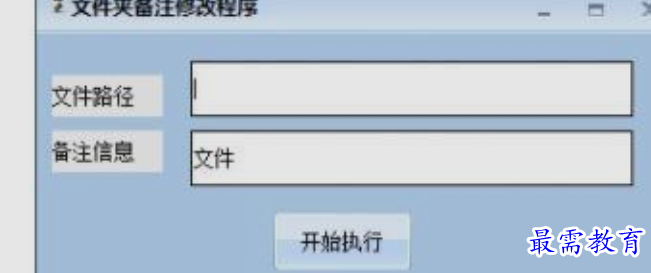 1660714324513835.png image.png