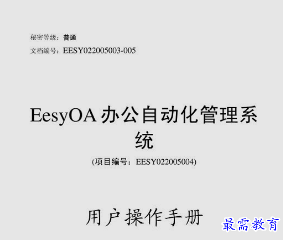 1660714386415331.png image.png