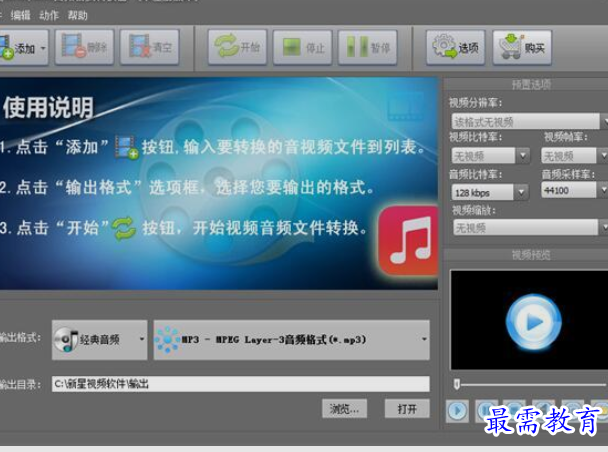1660714600787698.png image.png