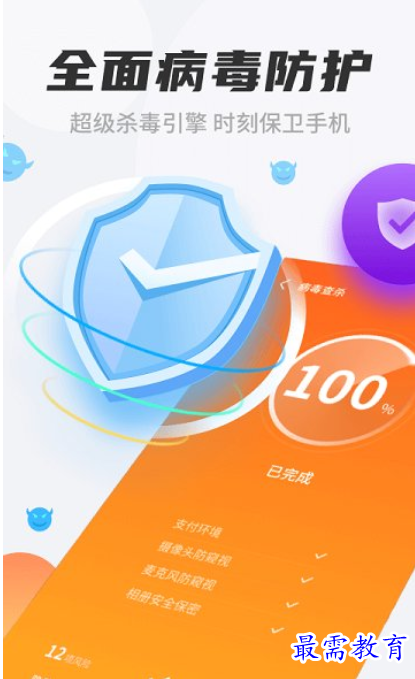 1660715920276923.png image.png