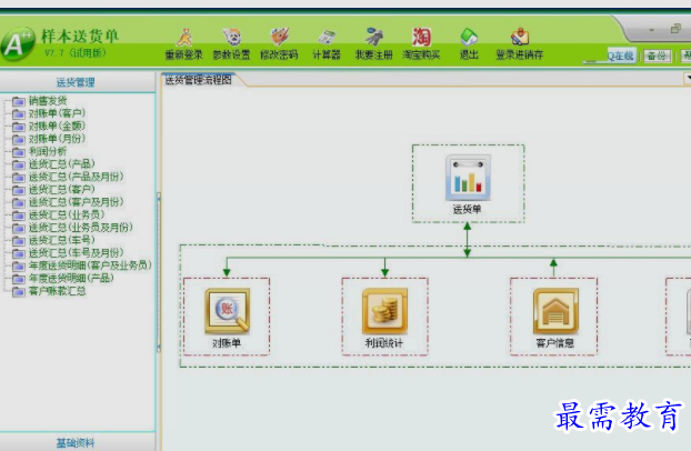 1660716572565536.png image.png