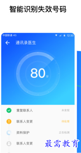 1660717125363349.png image.png