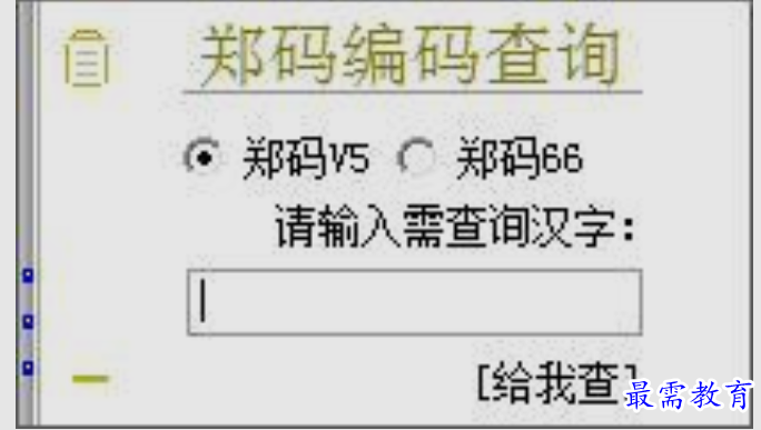 1660717848990298.png image.png