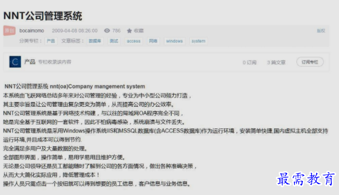 1660718328280971.png image.png