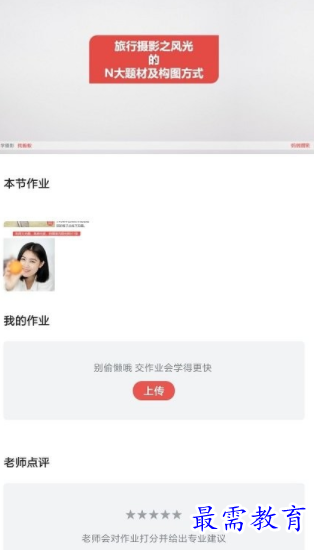 1660718384767762.png image.png