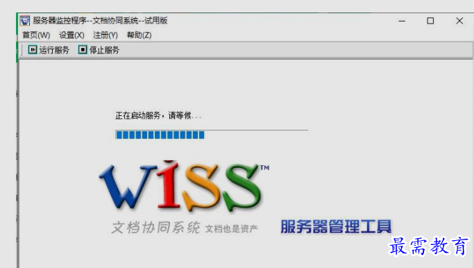 1660718659315450.png image.png