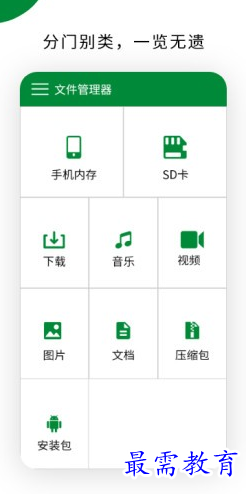 1660722026437652.png image.png