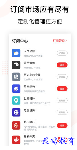 1660722457625828.png image.png