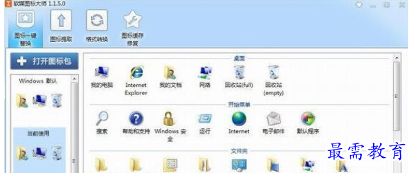 1660723737218658.png image.png