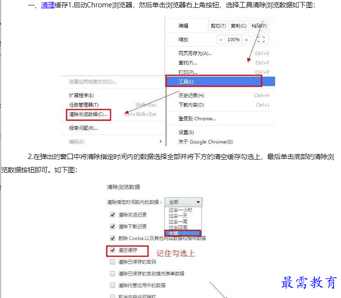 1660731689835538.png image.png