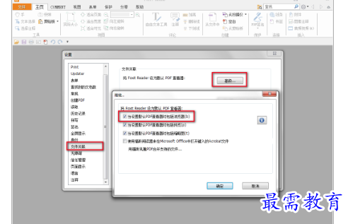 1660731818865069.png image.png