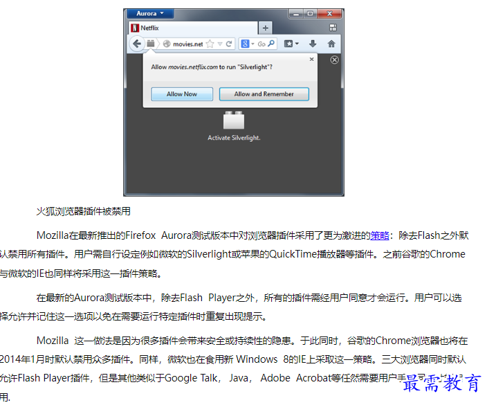 1660731968482115.png image.png