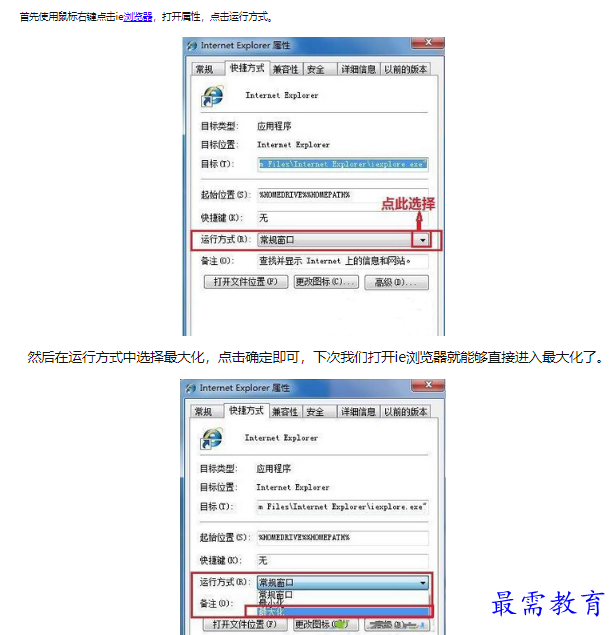 1660732036598367.png image.png