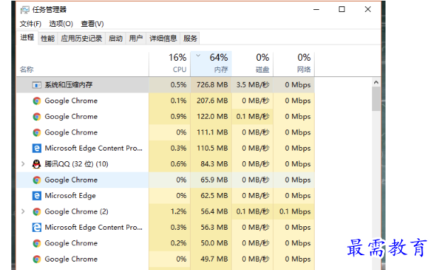 1660732101284048.png image.png