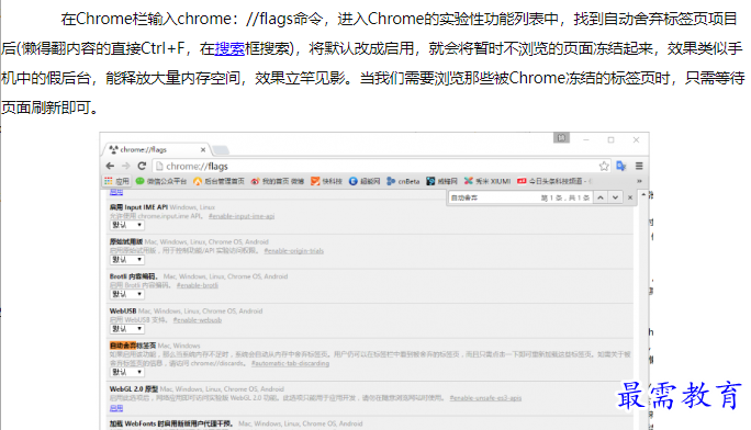 1660732106223465.png image.png