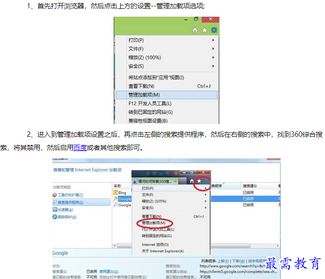 1660732210755405.png image.png
