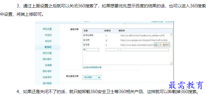 1660732215912200.png image.png