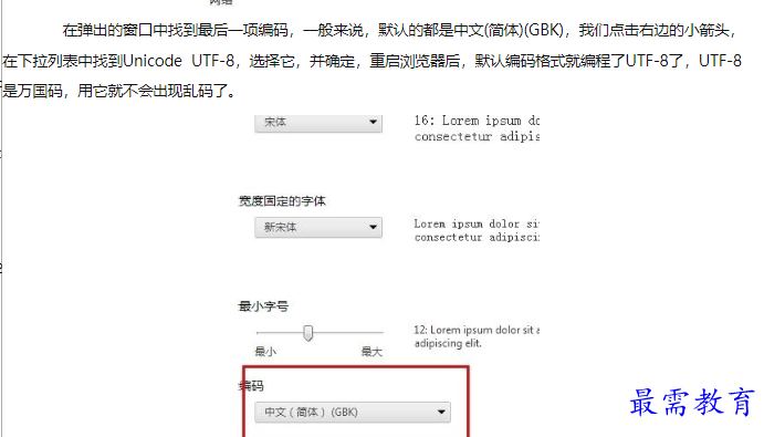 1660732338434032.png image.png