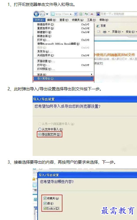 1660732387751398.png image.png