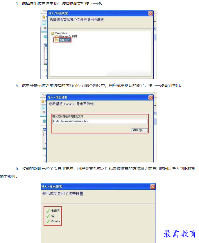 1660732394215400.png image.png