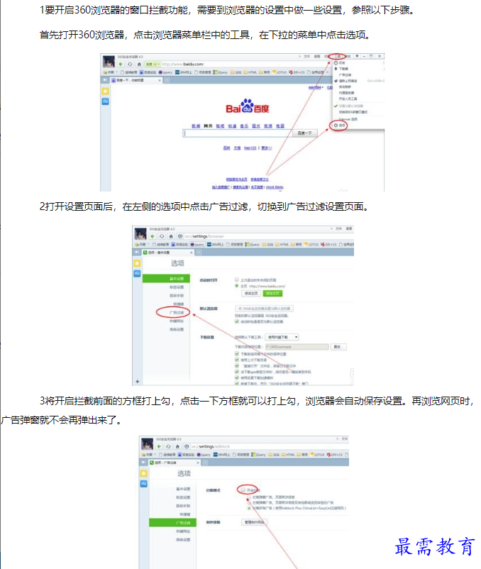 1660732473877332.png image.png