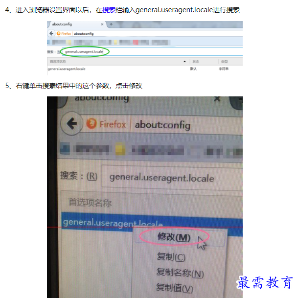 1660732611675973.png image.png