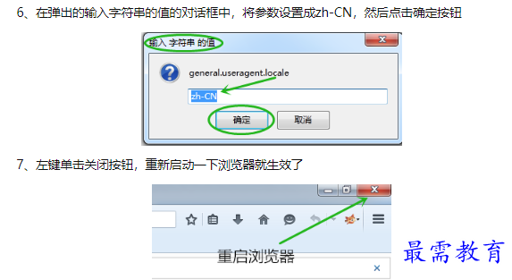 1660732615513313.png image.png