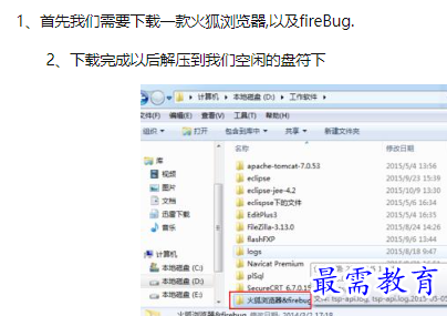 1660732641578394.png image.png