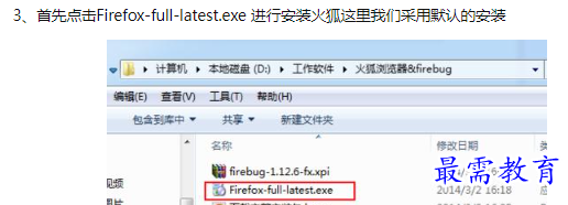 1660732643260660.png image.png
