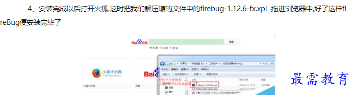 1660732649138936.png image.png