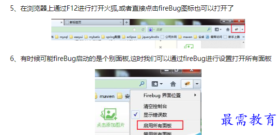 1660732652905060.png image.png