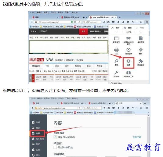 1660732720761429.png image.png
