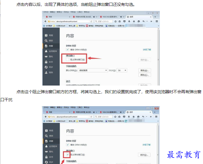 1660732725956649.png image.png