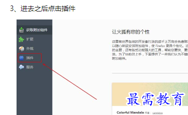 1660732749248600.png image.png