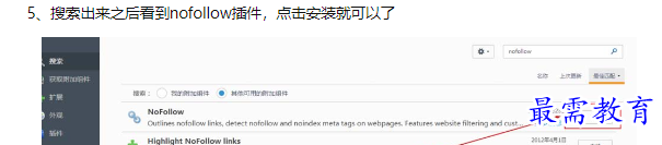 1660732755309984.png image.png