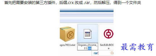1660732806975783.png image.png
