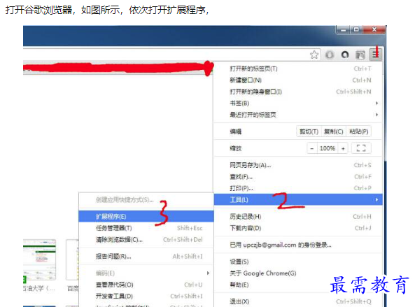 1660732810523949.png image.png