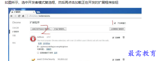 1660732814704236.png image.png