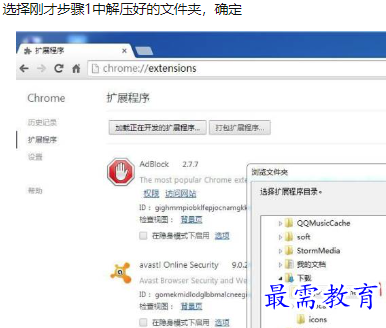 1660732816854951.png image.png