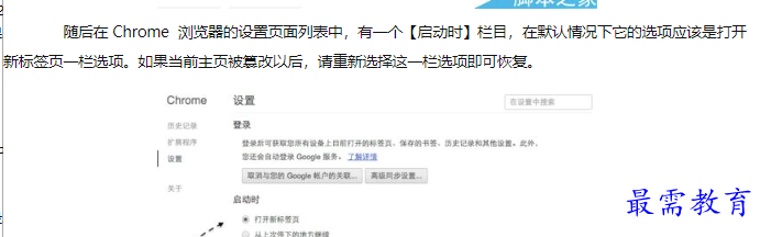 1660733443295898.png image.png