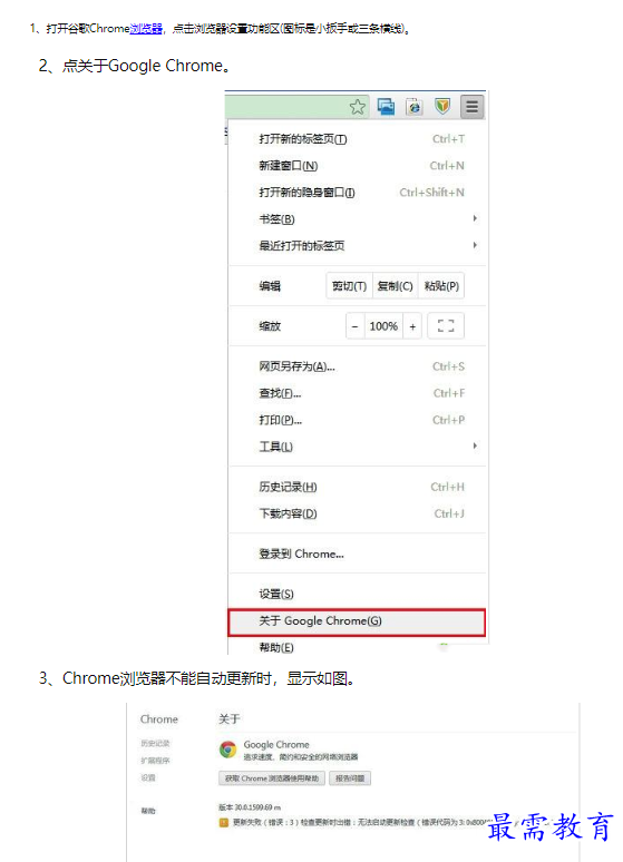1660733466543945.png image.png
