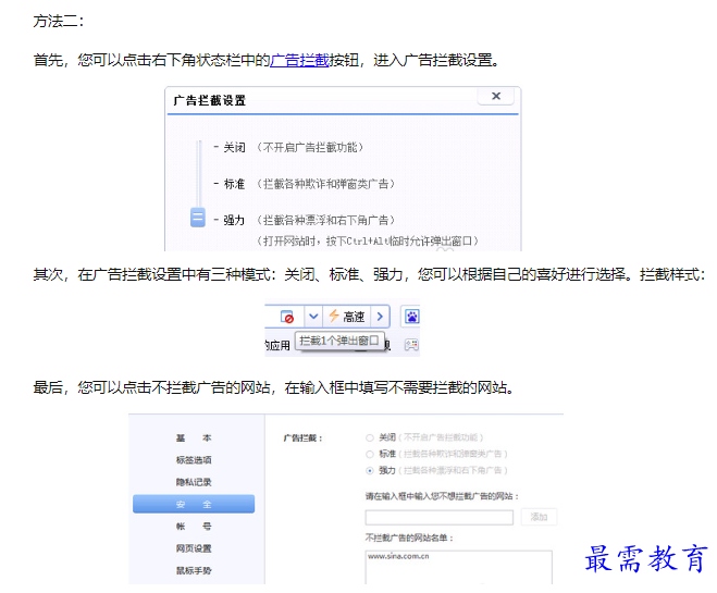 1660733894434788.png image.png