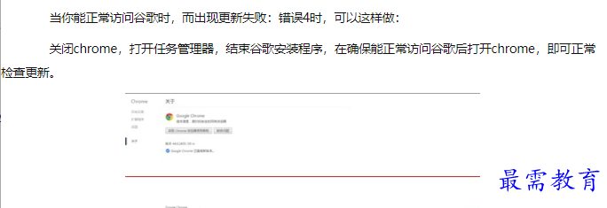 1660733909939544.png image.png