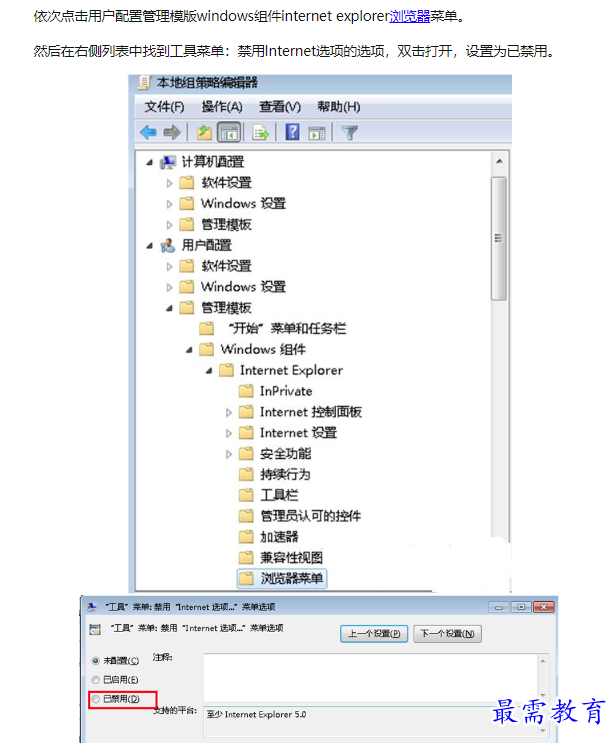 1660734472148997.png image.png