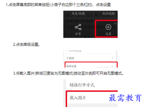 1660734511625683.png image.png