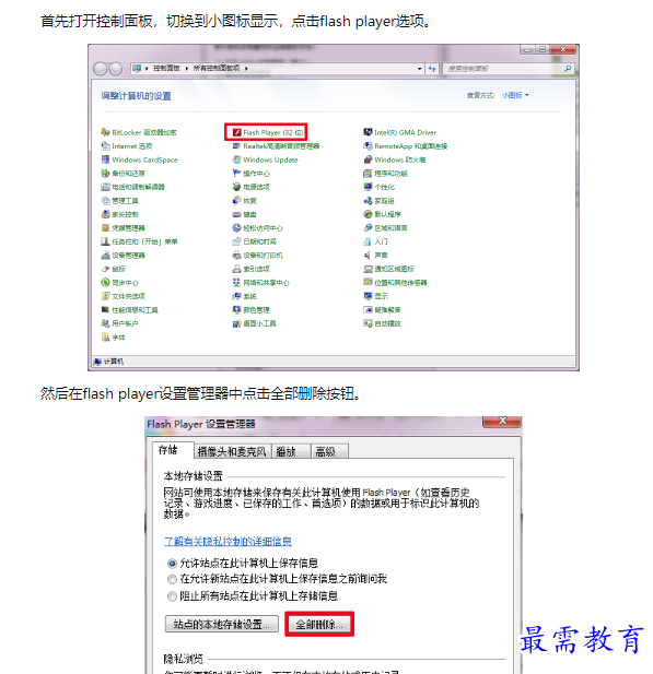 1660734521715862.png image.png
