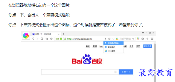 1660734553851701.png image.png