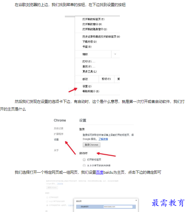 1660734611271711.png image.png