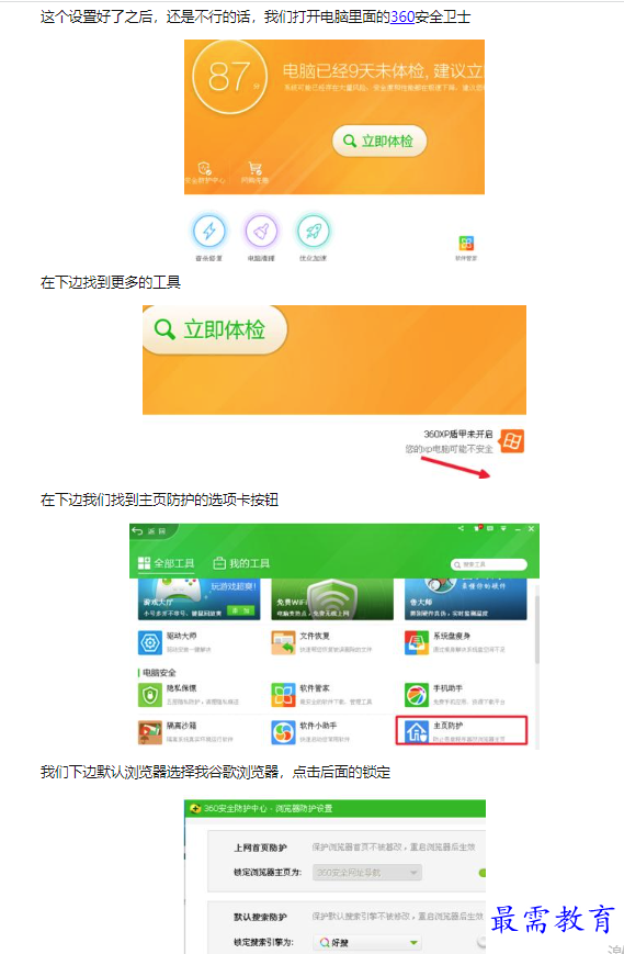 1660734617233810.png image.png