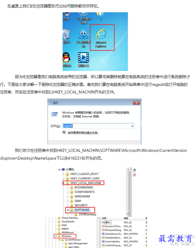 1660734634603216.png image.png